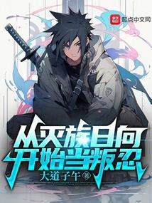 重回八零年，赶山也是一种生活